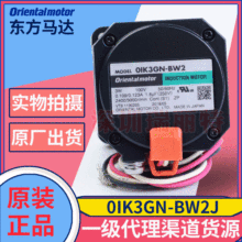 ձ|ԭbȫ3W\D100V늄әC0IK3GN-BW2J