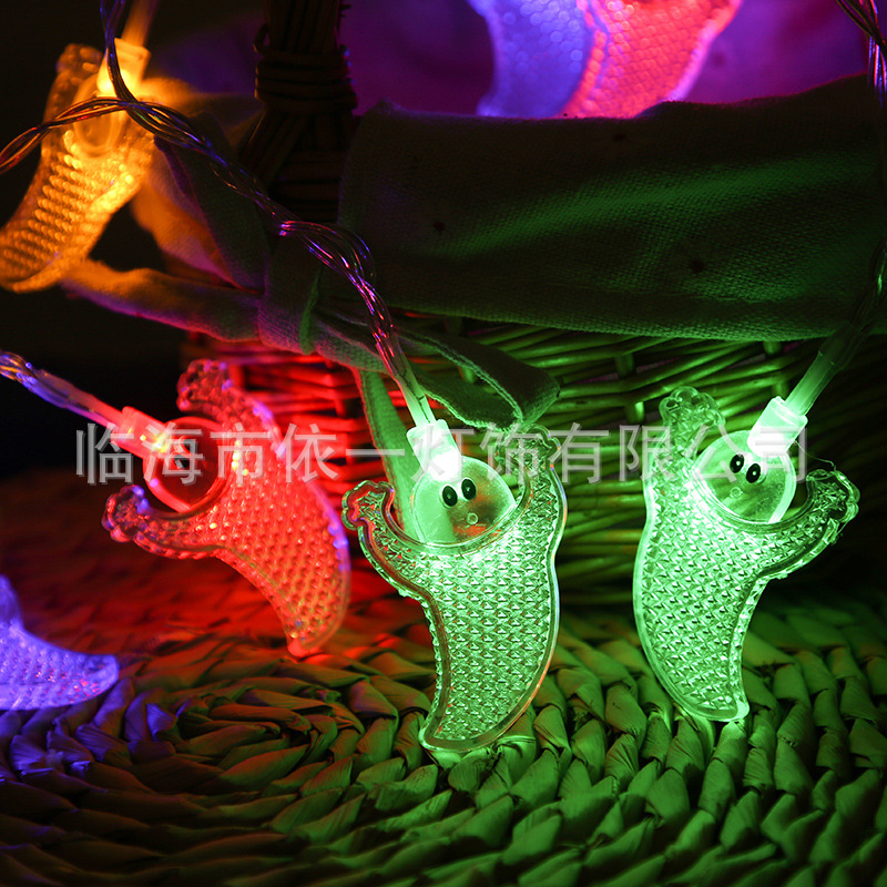 손 귀신을 들어