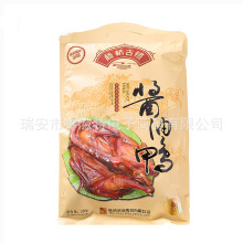 �٘����u���������خa520�˄ŵ����u��ȫ�� �u������