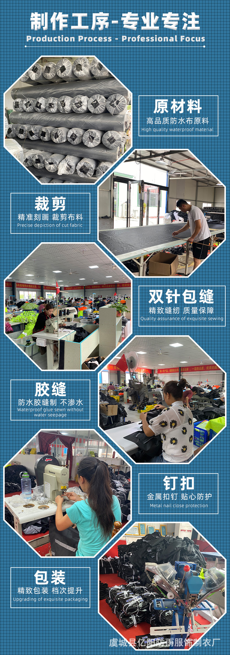 黑色牛津虎头帽3