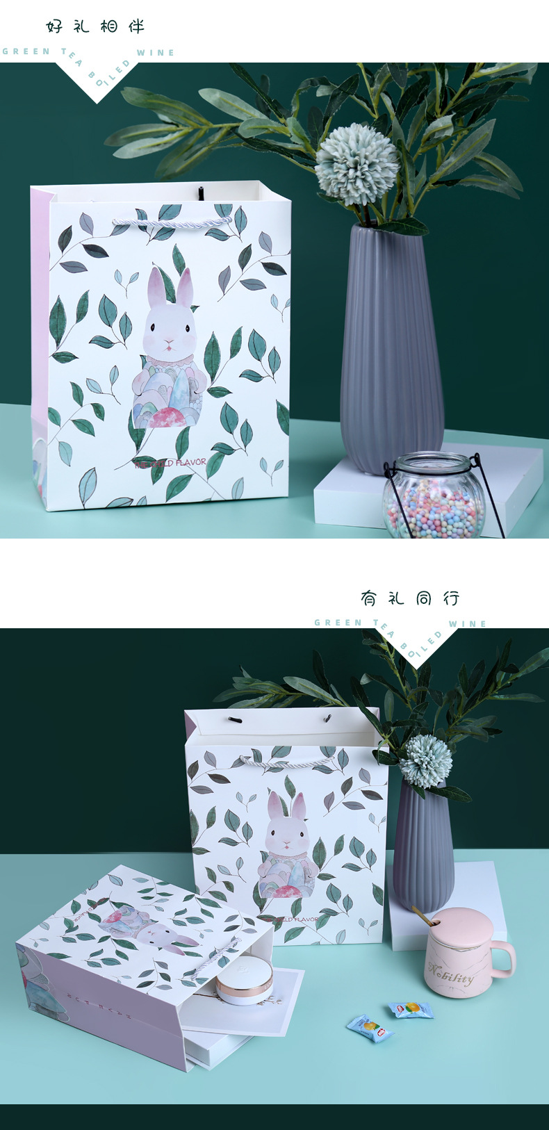 Rabbit Gift Bag Large Creative Cartoon Gift Bag Exquisite Tote Bag Paper Bag Wholesale display picture 4