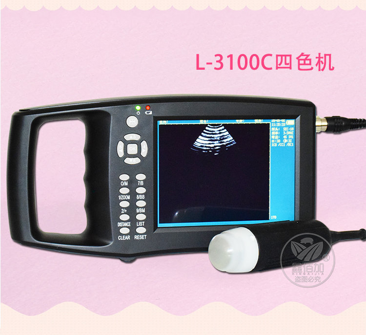 B超机B详情页 (9).jpg