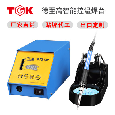 German supreme digital display Lead-free Soldering station TGK-942 intelligence Thermoregulation constant temperature Electric iron welding repair tool 75W