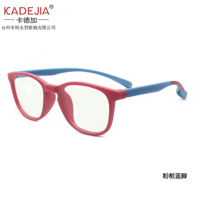2020新款儿童眼镜框 儿童防蓝光眼镜 硅胶眼镜架 1672 厂家直供