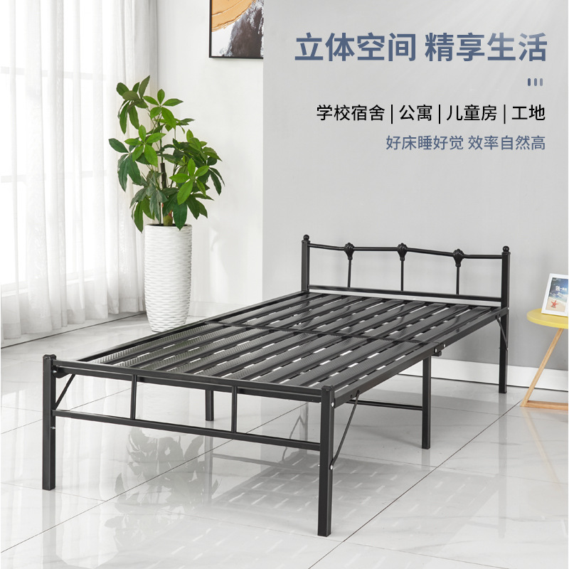 現代簡約兩折床辦公室午休折疊床 金屬單人共享陪護床鐵架床批發
