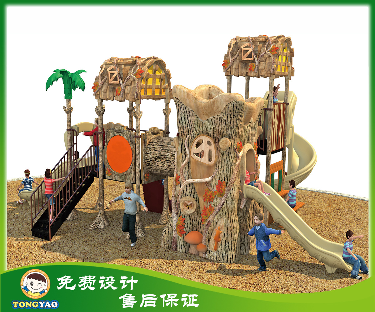 广州儿童滑梯户外幼儿园小区商场游乐设施大型塑料滑滑梯秋千组合-阿里巴巴
