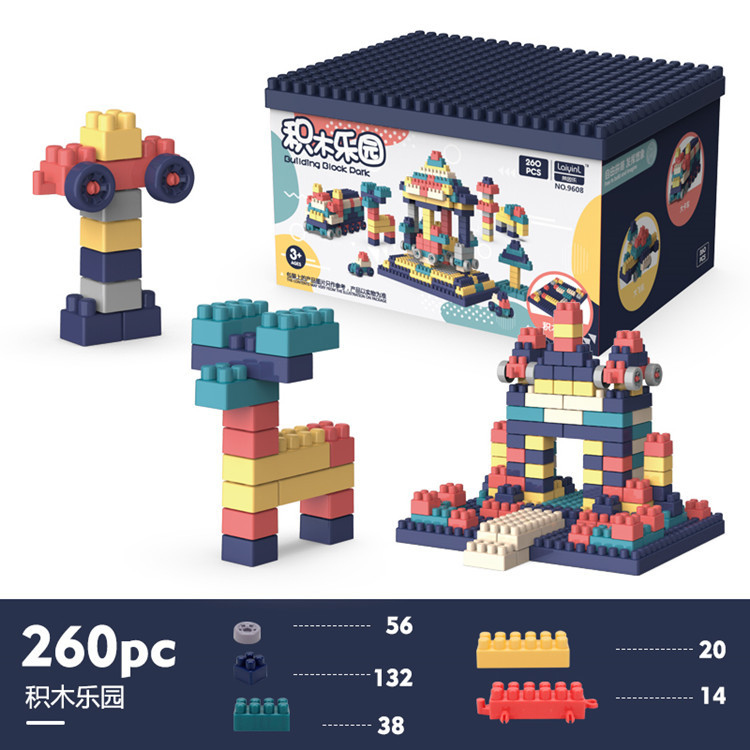 拼装大颗粒积木38 (2).jpg