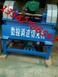 矿山施工设备;其他清洗设备;其他液压机械