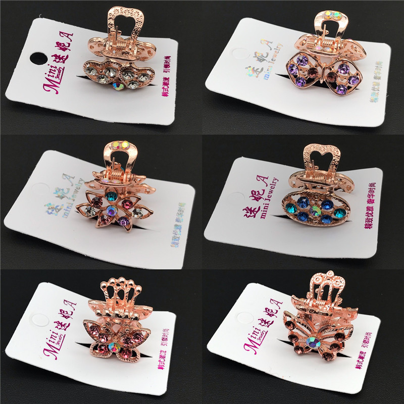 Chapado en oro de diamante incrustado diamante de cristal lleno de diamante pequeño clip de horquilla clip de dos yuanes tienda accesorios para el cabello accesorios para la cabeza puesto de suministro