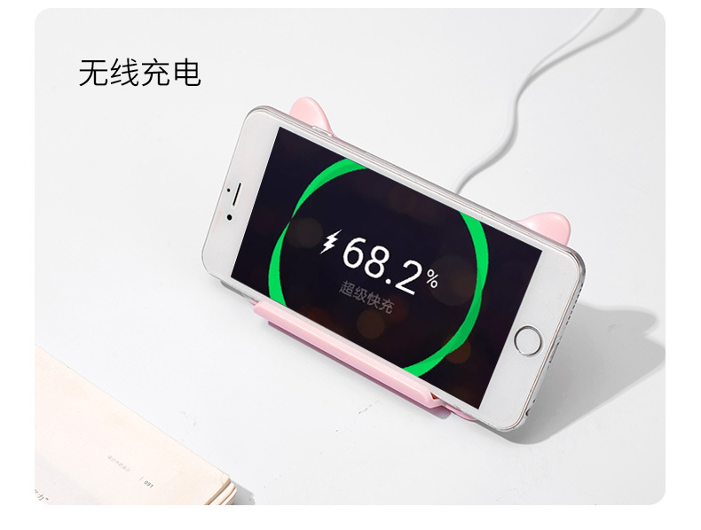 小狐无线充电器-详情2_06.jpg