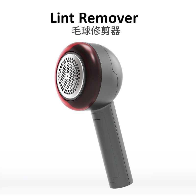 莫兰迪充电式毛衣去球器家用剃毛器剃毛球除毛器衣物修剪器剃毛机