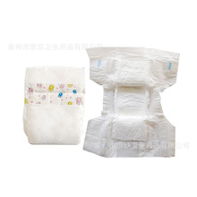 Q냺ѝڼӼ{Ј PEģPEN baby diaper for sale