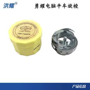 ��ҫ����7.94BTR��Xƽ܇����p�x�C 늄�ƽ�p�C�󴲱���������