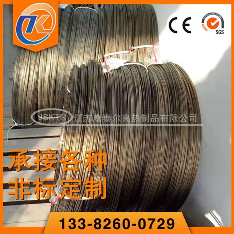 微信图片_20200415112020_副本