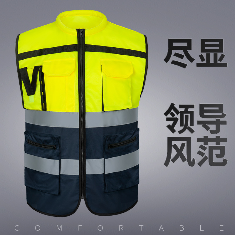 交通安全反光衣 工作服 反光马甲多口袋-阿里巴巴