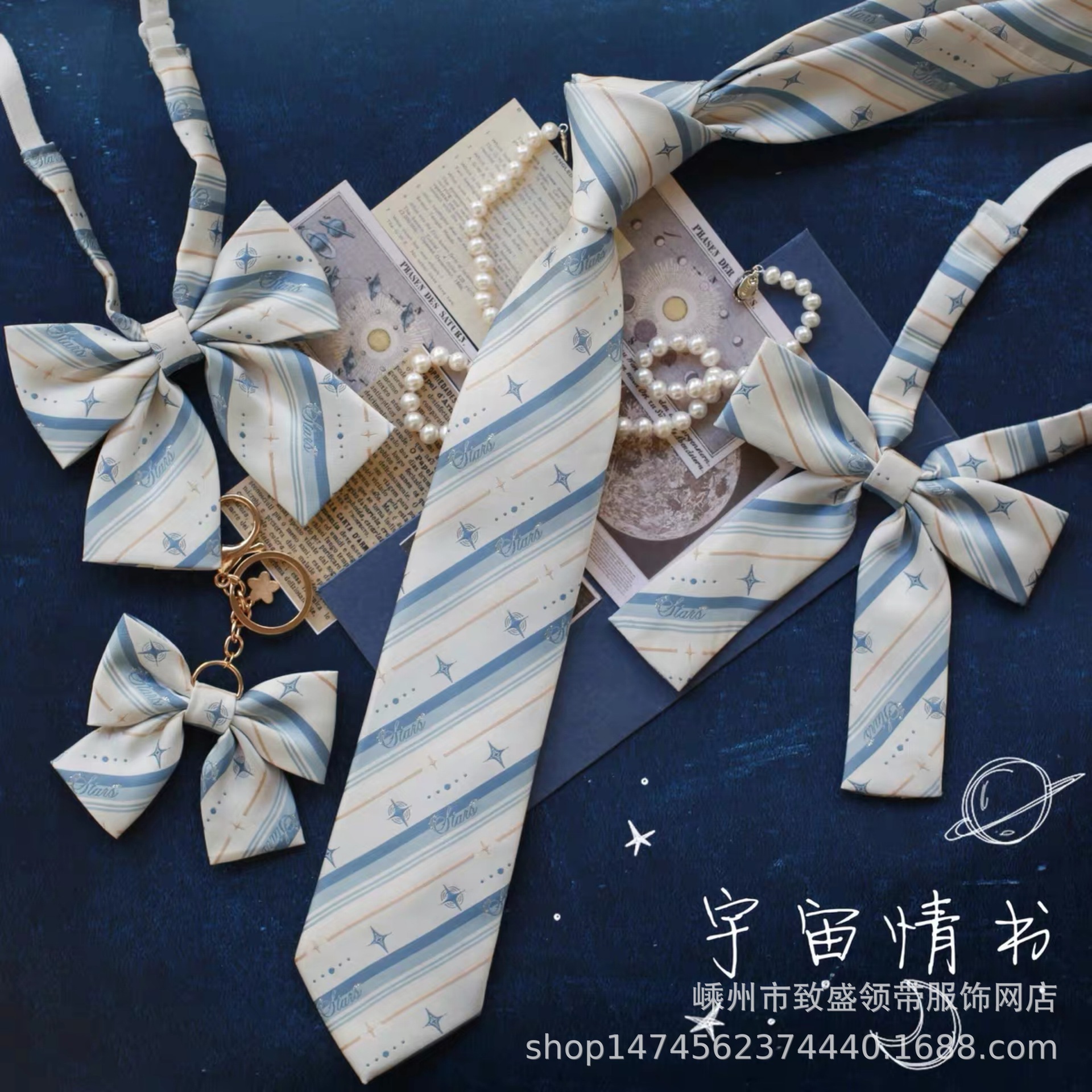 0574542F915F3E4BE40525DE9CBFAA