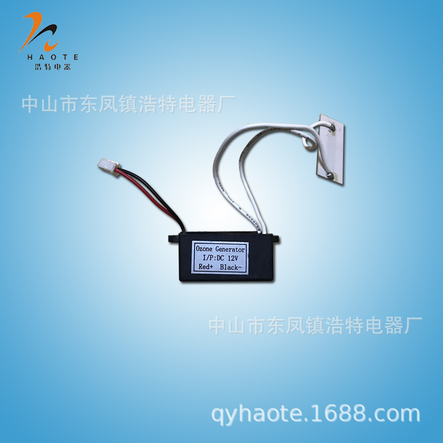 ����ֱ��12V�մ�Ƭ���� ������������Ч����