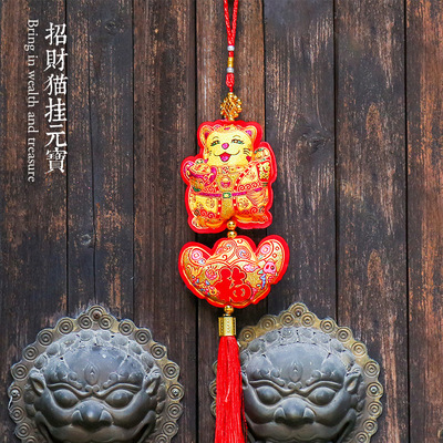 Spring Festival Decorative bags Blessing bag Lantern string Pepper string Firecracker string Pendant wholesale