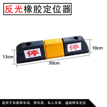 ���z���⵽܇��ֹͣ����݆����λ����܇�x܇����܇����ͨ�Oʩ