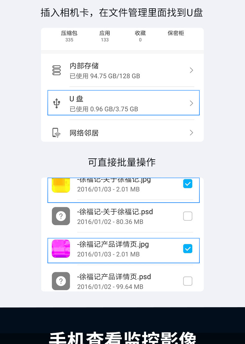 8792a6c1b3bb6143d1495c1e301120