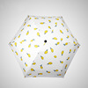 Ultra light lemon umbrella solar-powered, wholesale, sun protection