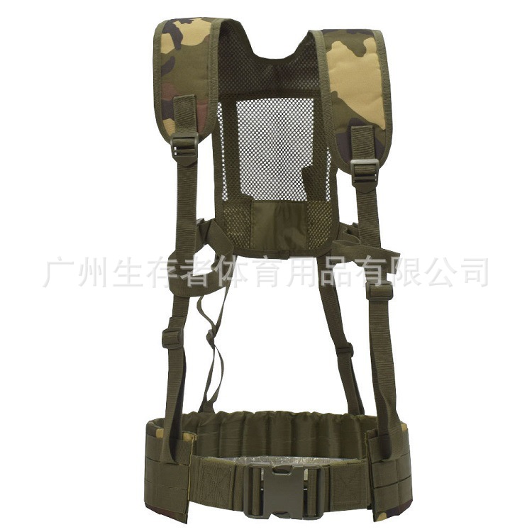 MOLLE cinturón táctico ligero cinturón táctico cinturón conjunto cinturón