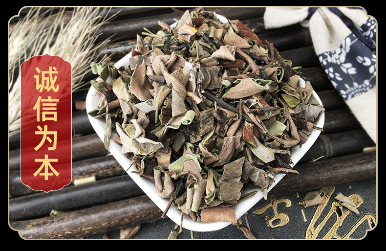 Dried Pyrrosia Leaf Shi Wei 石苇 Whole Herb Cleaned Rootless Traditional TCM Botanical 500g in use