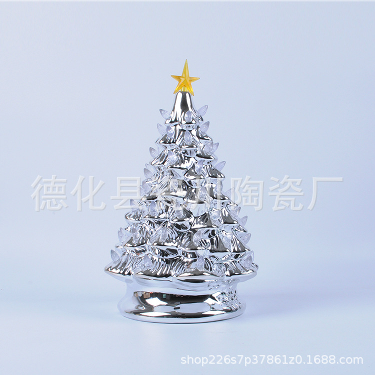 现代陶瓷工艺品圣诞树加LED灯