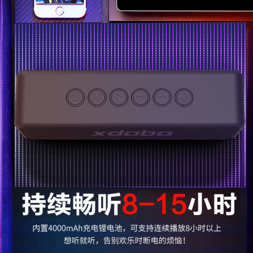 XDOBO Happy Treasure X5 Outdoor Portable Waterproof Bluetooth Speaker Subwoofer Wholesale Factory Direct Sale