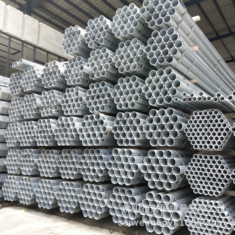 现货批发 友发Q235B材质镀锌钢管 DN15-DN300 规格齐全 下单从优