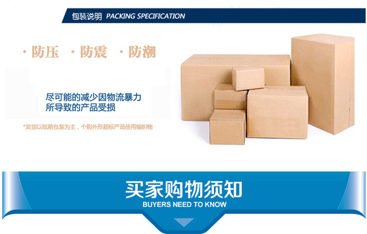 QQ图片20190907235750