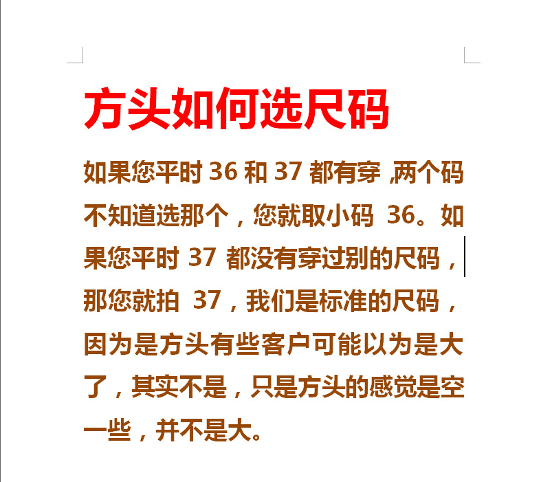 O1CN0188sz3P1sfhQlz97zS_!!2208