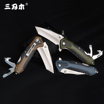 三刃木7094戶外高硬度刀具便攜水果折疊刀隨車工具帶破窗錐小刀