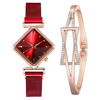 Brand fashionable watch, metal quartz set, simple and elegant design