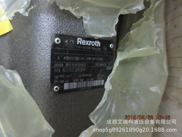 力士乐A10VSO100DR/31R-PPA12N00柱塞泵德国Rexroth现货包邮