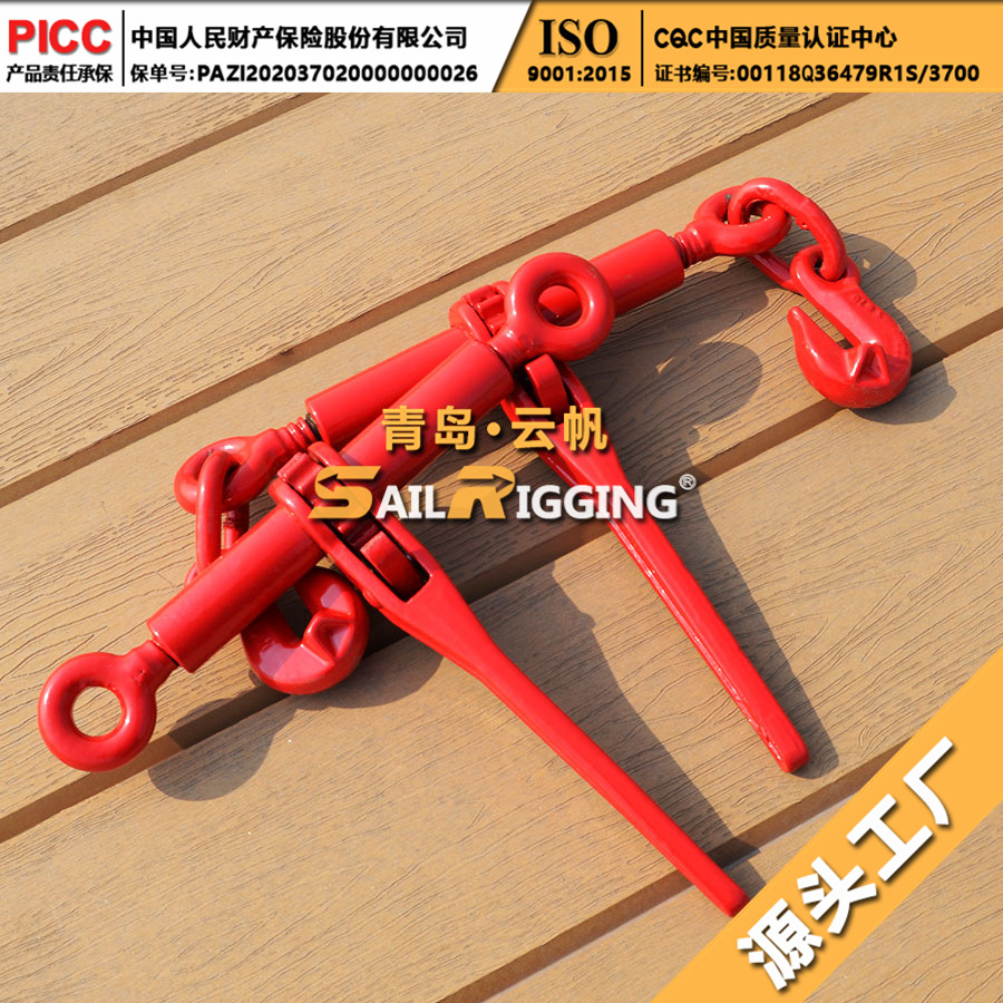 高强度索具即墨厂家直供 锻造喷塑紧索具 无钩环链条收紧器
