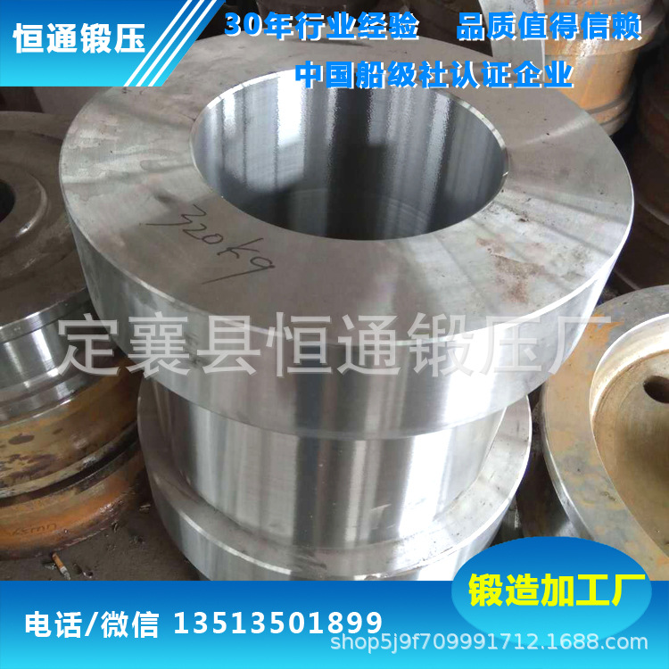 厂家直供齿轮套恒通锻压齿轮套来图可做品质保障