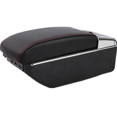 Armrest box | Armrest Box