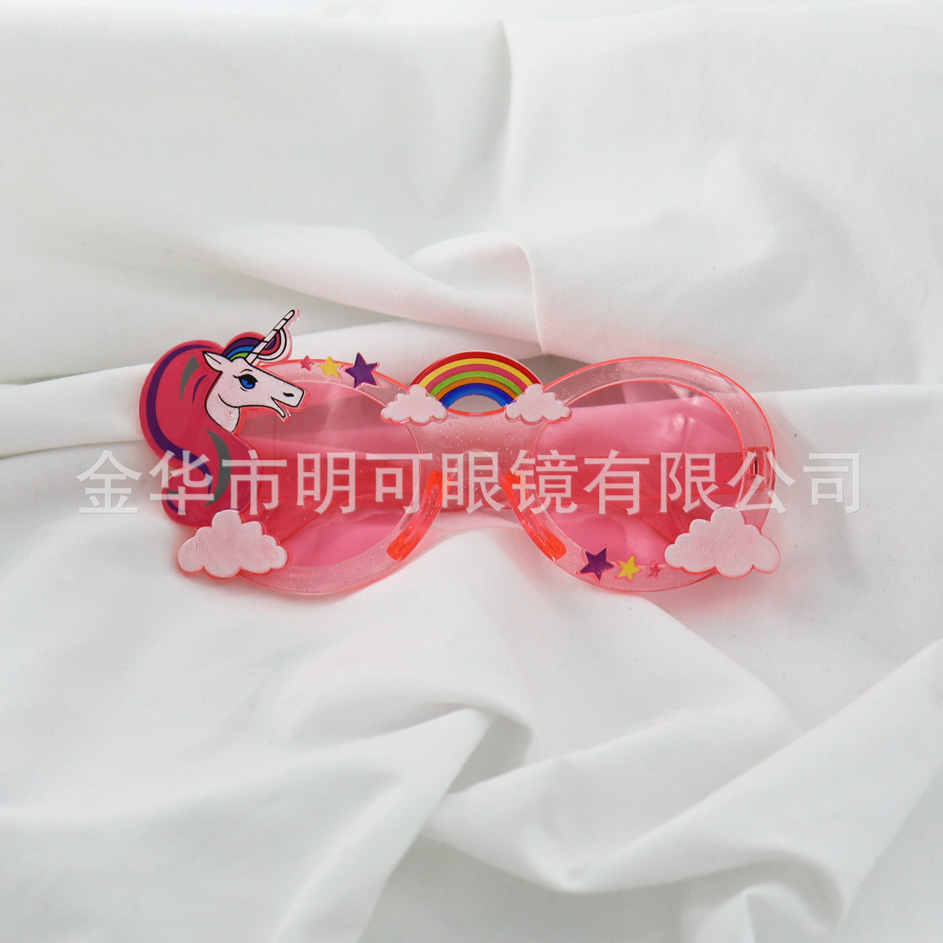 彩虹马眼镜