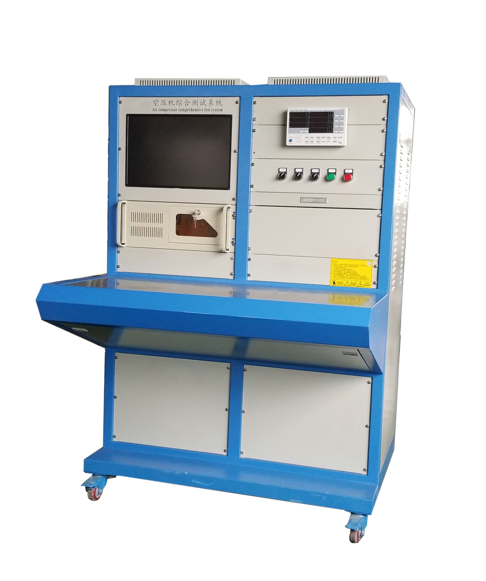 空压机电动机水泵真空泵综合测试成套设备测功电控系统浙江