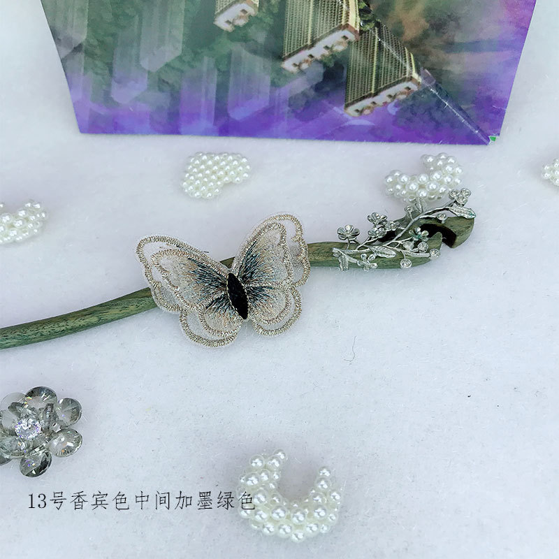 未标题-13号香宾色中间加墨绿色