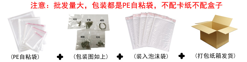 花影包装示意图0617