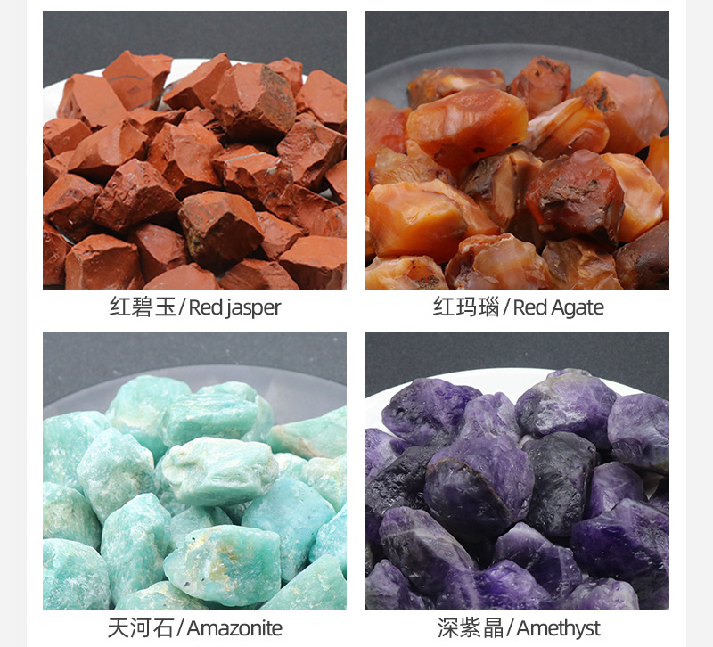 Crystal Agate Jade Raw Ore Hand Knocking Raw Stone Seven Chakra Energy Teaching Materials Wholesale display picture 6