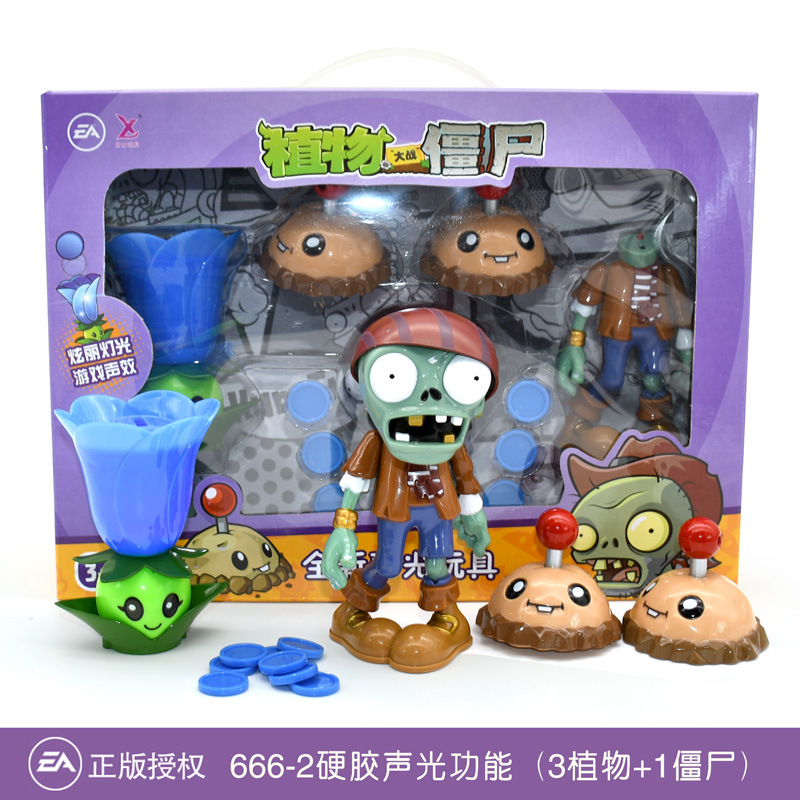 轩力正版植物大战僵尸玩具666-2声光土豆地雷弹射对战新款套装|ru