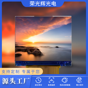 �S��1.5��Һ����tft320*240�ӿ���RGB6λLCD����@ʾ������