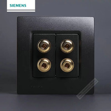 SIEMENS/ 鶯Vega Ľ 5TG07283NC3