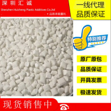 �N�� ��ɫ�l��ĸ�� PP PE PPO�l�݄�