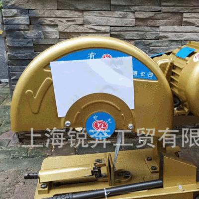 Metal Cutting Machine J3G-400 Profiles grinding wheel Profiles cutting machine Rail Steel 380V Large Model