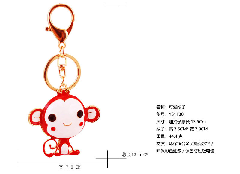 45g Weight Keychain Classification Metal Material Cartoon, Doll, Monkey Pattern Unisex Gender Cute Style Red, Blue, Yellow, Black Color Cartoon Doll Monkey Keychain Metal Unisex Cute Keychain 无