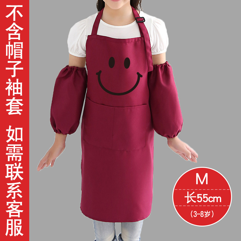 Estilo coreano de moda para niños uniforme de nylon delantal cocina limpieza del hogar publicidad delantal Halter logotipo personalizado
